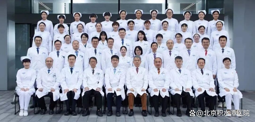 北京积水潭医院报告匹米替尼用于腱鞘巨细胞瘤的首张处方