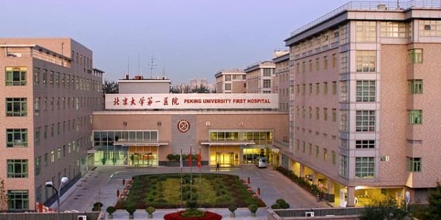 Peking University First Hospital