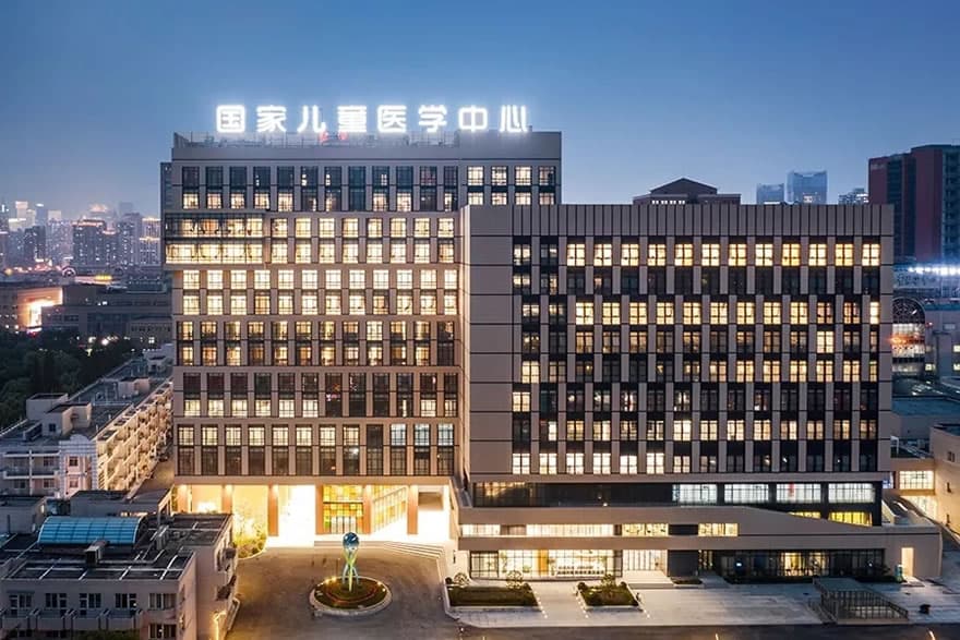 Shanghai Children’s Medical Center