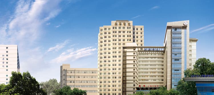 Xinhua Hospital