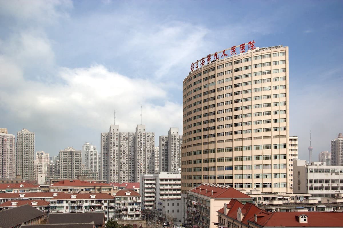 Shanghai Ninth People’s Hospital