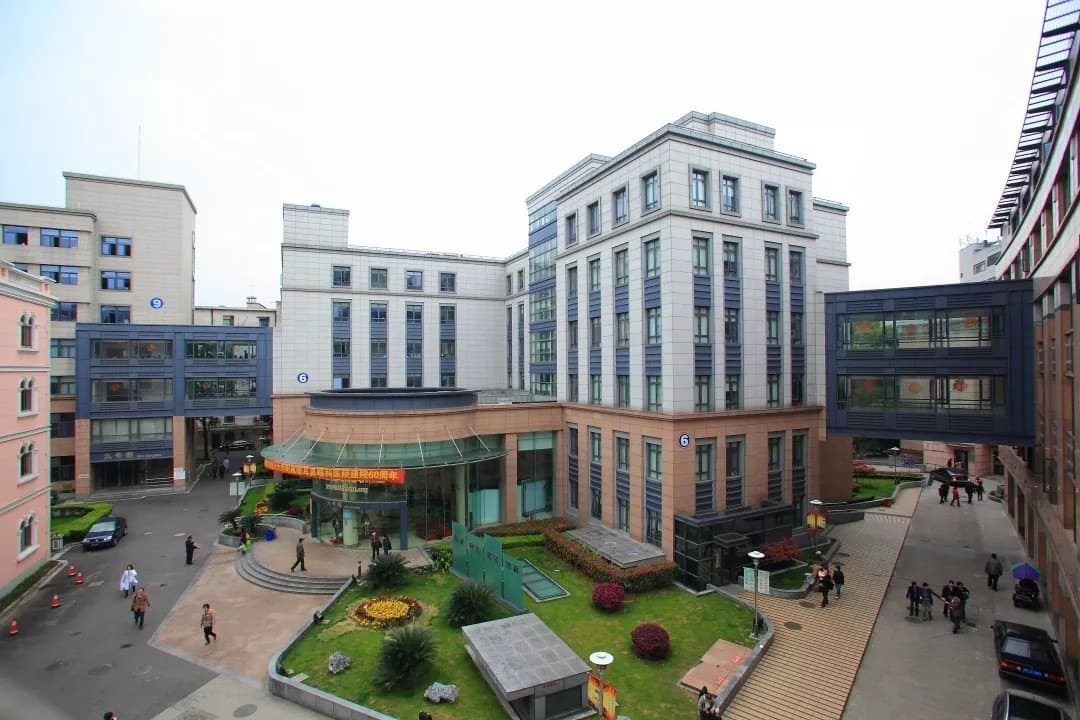 Eye & ENT Hospital, Fudan University