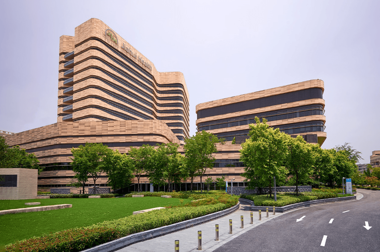 Jiahui International Hospital